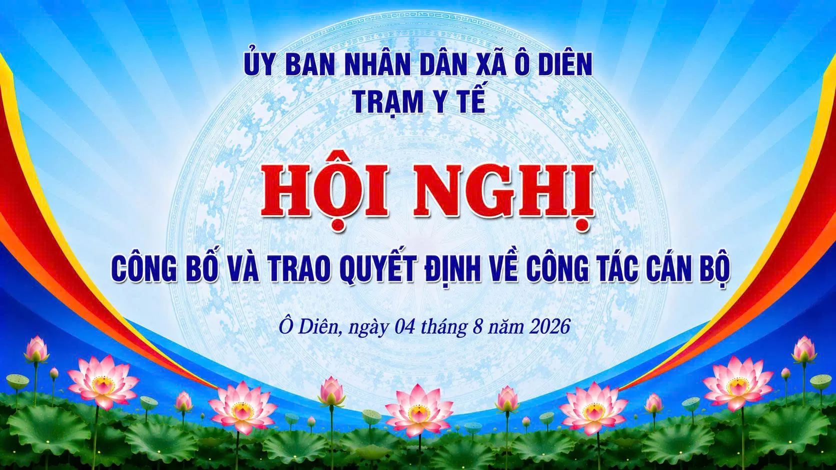 TRẠM Y TẾ XÃ Ô DIÊN TỔ CHỨC HỘI NGHỊ CÔNG BỐ VÀ TRAO QUYẾT ĐỊNH VỀ CÔNG TÁC TỔ CHỨC CÁN BỘ