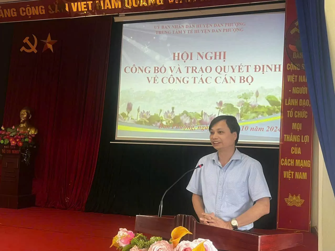 LỄ CÔNG BỐ TRAO QUYẾT ĐỊNH NGHỈ HƯU, ĐIỀU ĐỘNG BỔ NHIỆM LÃNH ĐẠO QUẢN LÝ